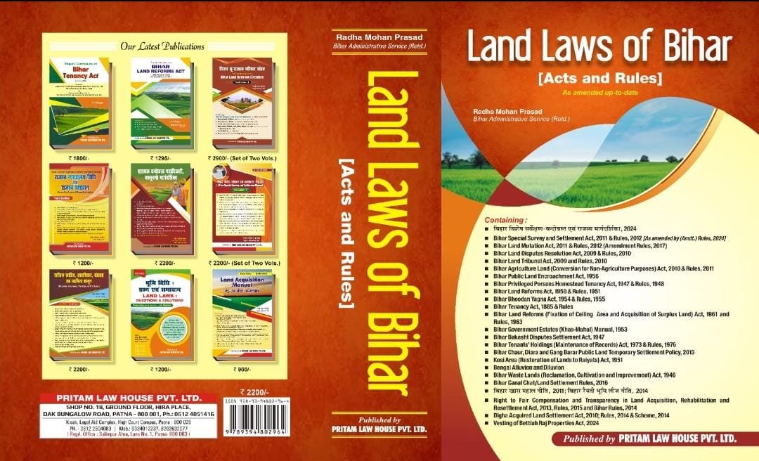Land Laws Of Bihar